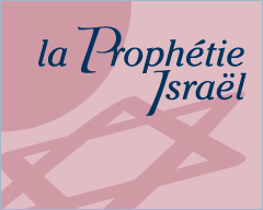 La prophétie Israël