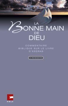 La bonne main de Dieu