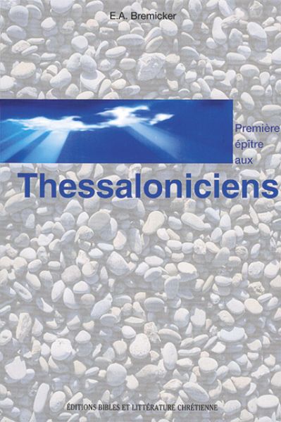 Première épître aux Thessaloniciens