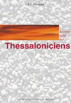 Seconde épître aux Thessaloniciens