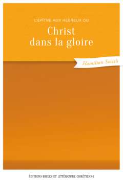 Christ dans la gloire