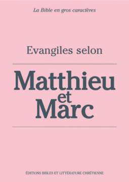 Matthieu et Marc, gros caractères