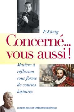 Concerné… vous aussi!