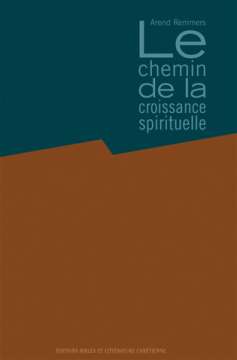 Le chemin de la croissance spirituelle