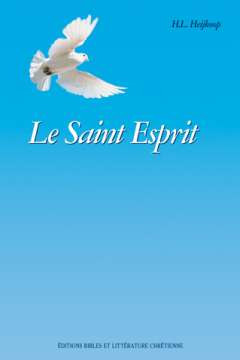 Le Saint Esprit