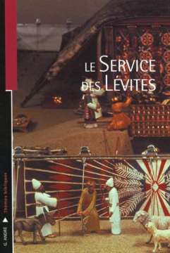 Le service des Lévites