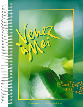 Venez à Moi - à anneaux